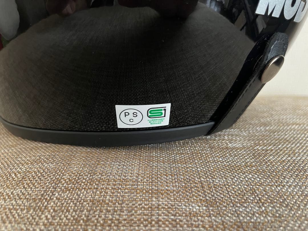 Arai Classic MOD ジェットヘルメット 55-56 CM