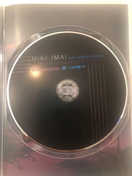今井美樹　ビルボードライブ　DVD