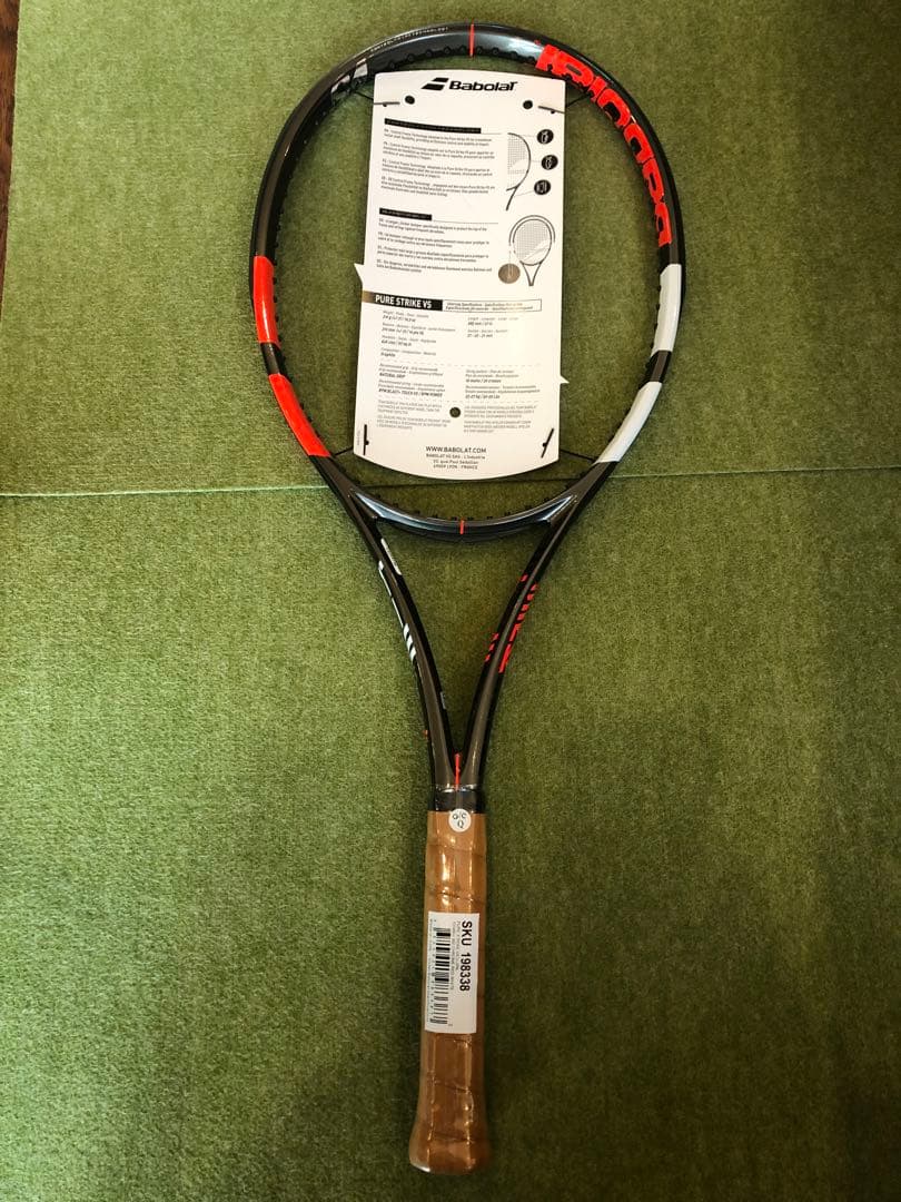 Babolat Pure Strike VS ラケット　ピュアストライク