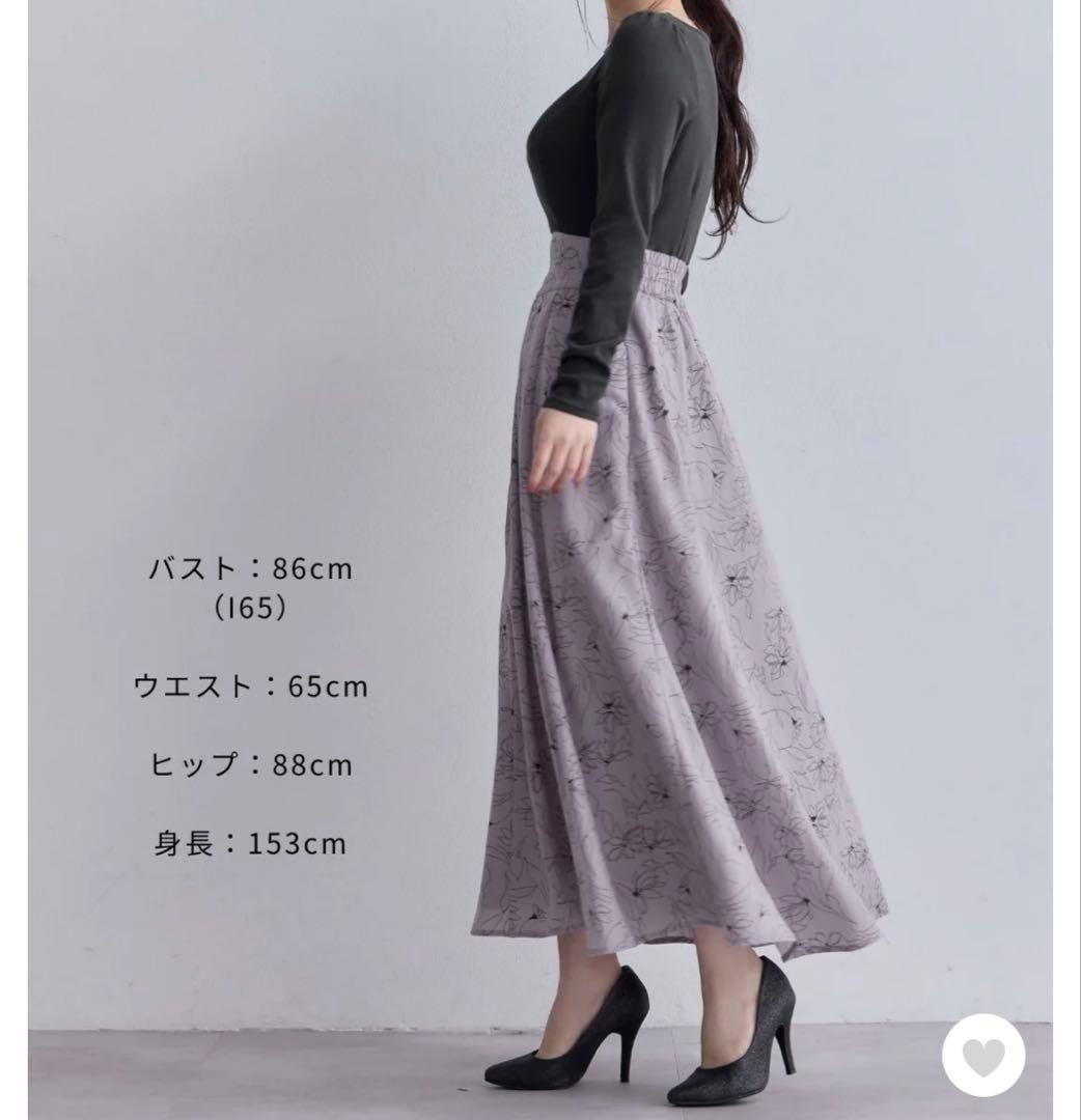 【即購入者優先】overE フラワードッキングワンピース 25AW