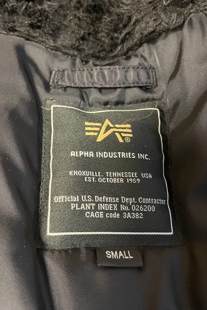 ALPHA INDUSTRIES N-3B TIGHT FIT 黒　Sサイズ