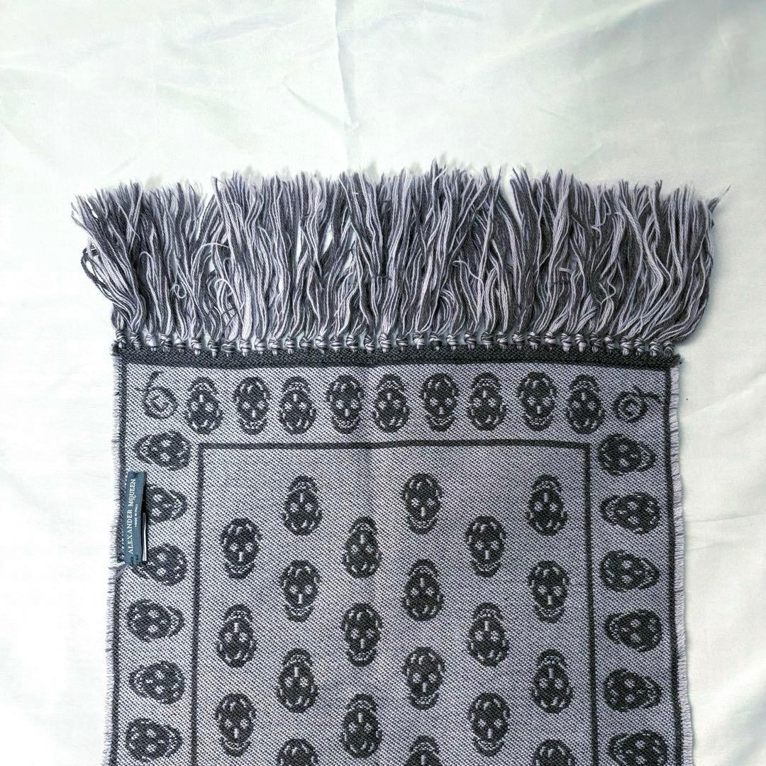 れ*ん様 レア品　アレキサンダーマックイーン　マフラー　チャコールグレー×パープ