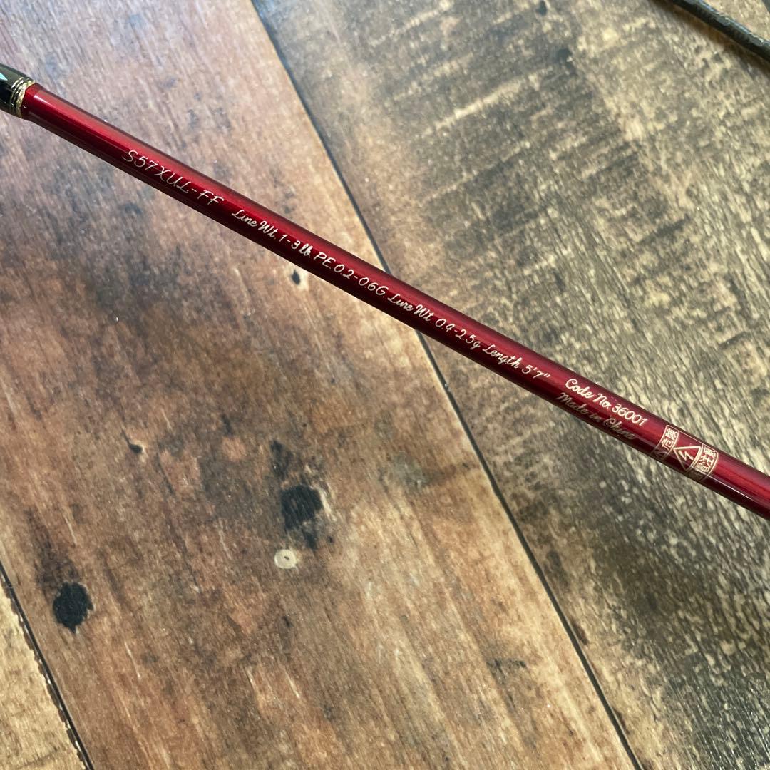 シマノ　カーディフAX S57XUL-FF