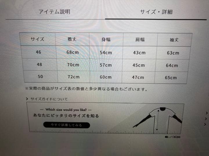 archivioカシミア100%メンズセーター