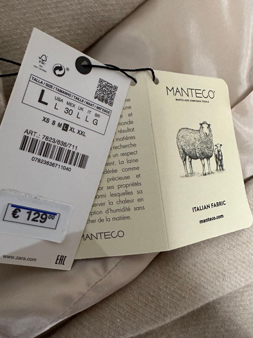 ZARA ザラ　ロングコート