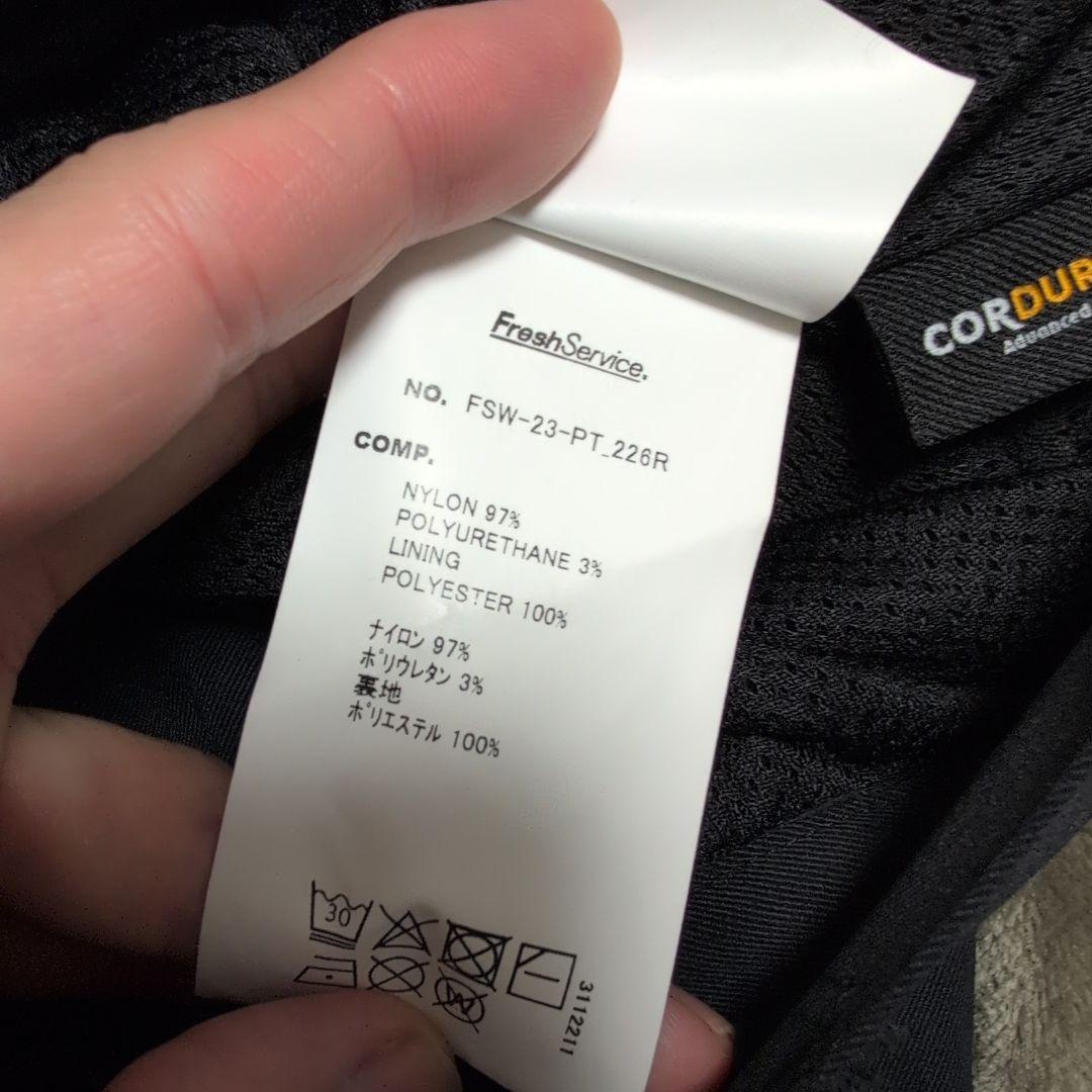 FreshService × HOUYHNHNM SHOOTING カーゴパンツ