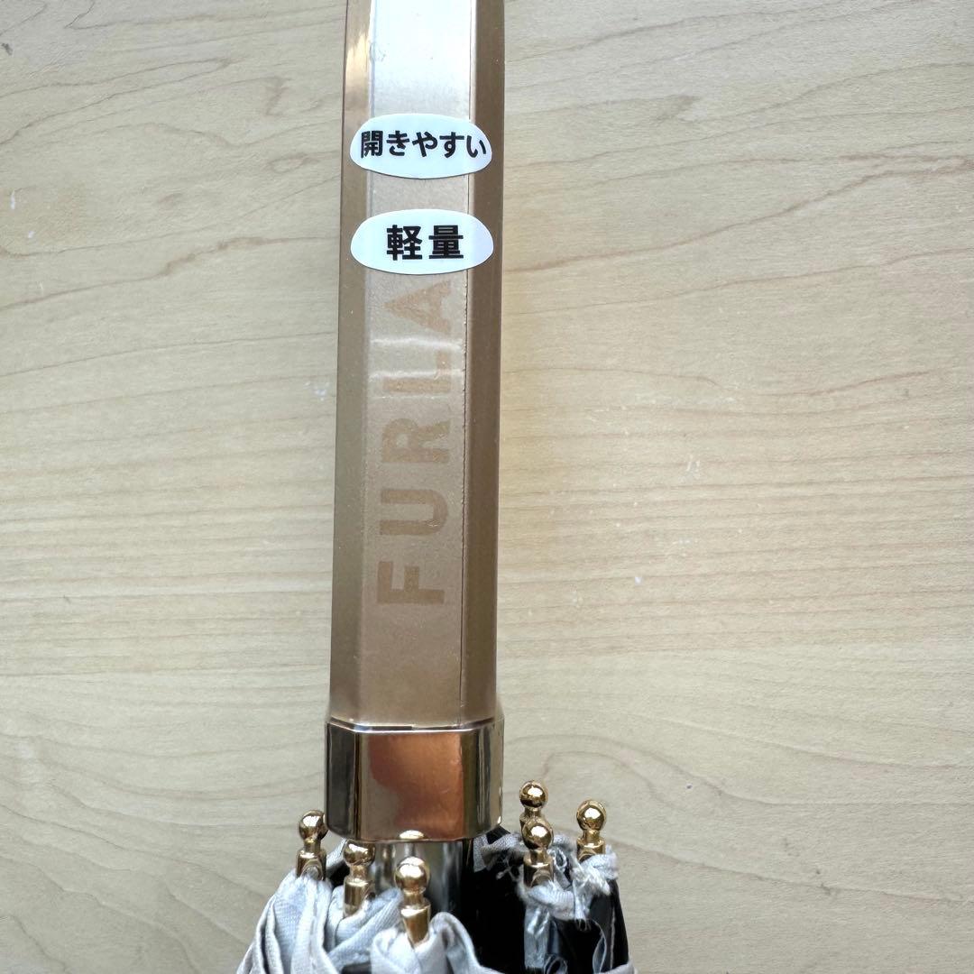 ★新品★フルラ　晴雨兼用日傘　楽折　１級遮光　軽量　アーチロゴ　ベージュ　日本製