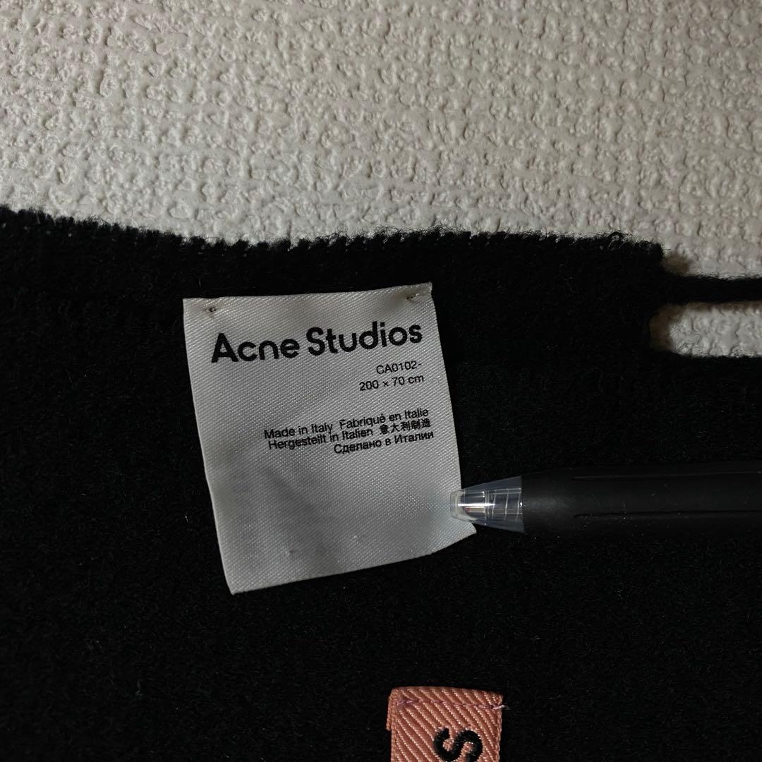Acne Studios マフラー　ブラック