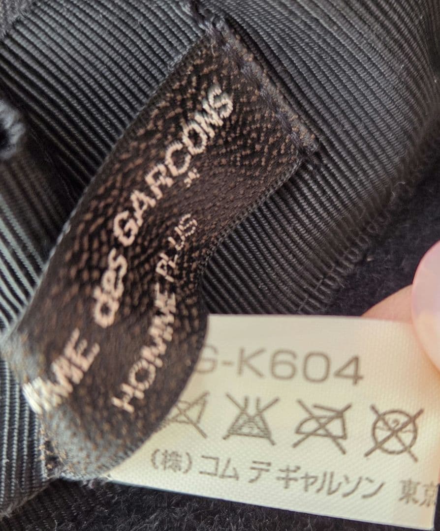 m*a様 COMME des GARÇONS HOMME PLUS ハット ブラ