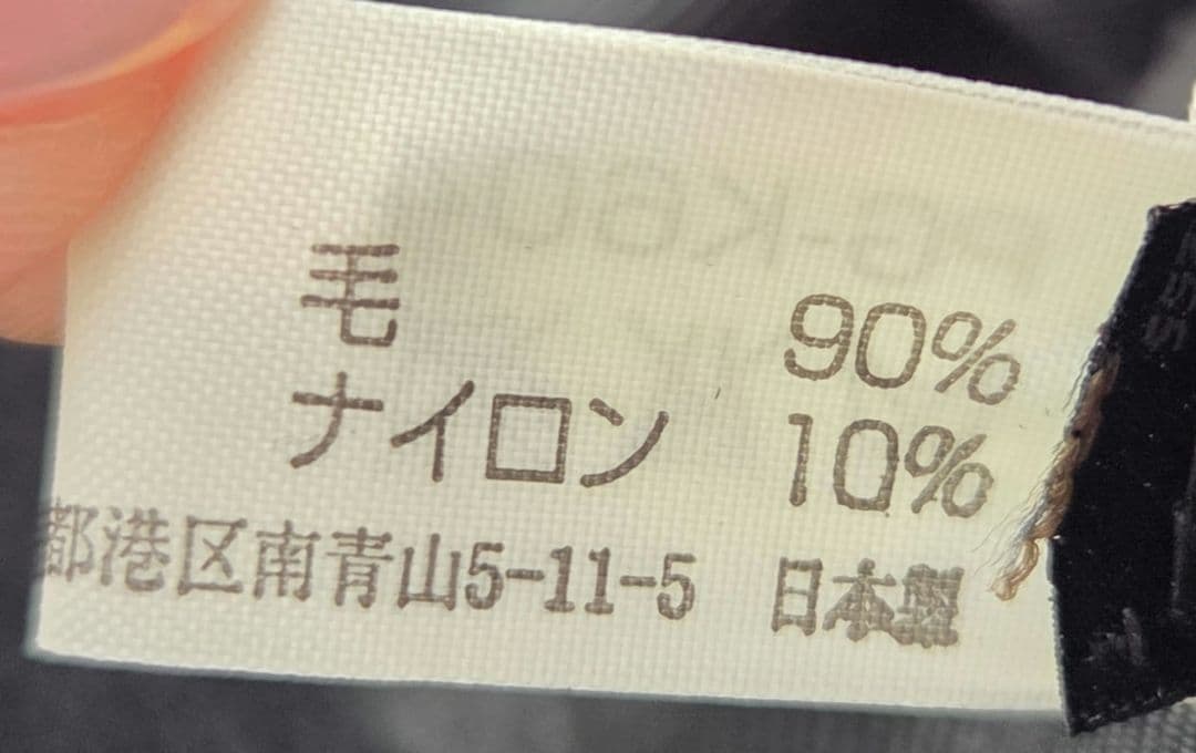 m*a様 COMME des GARÇONS HOMME PLUS ハット ブラ