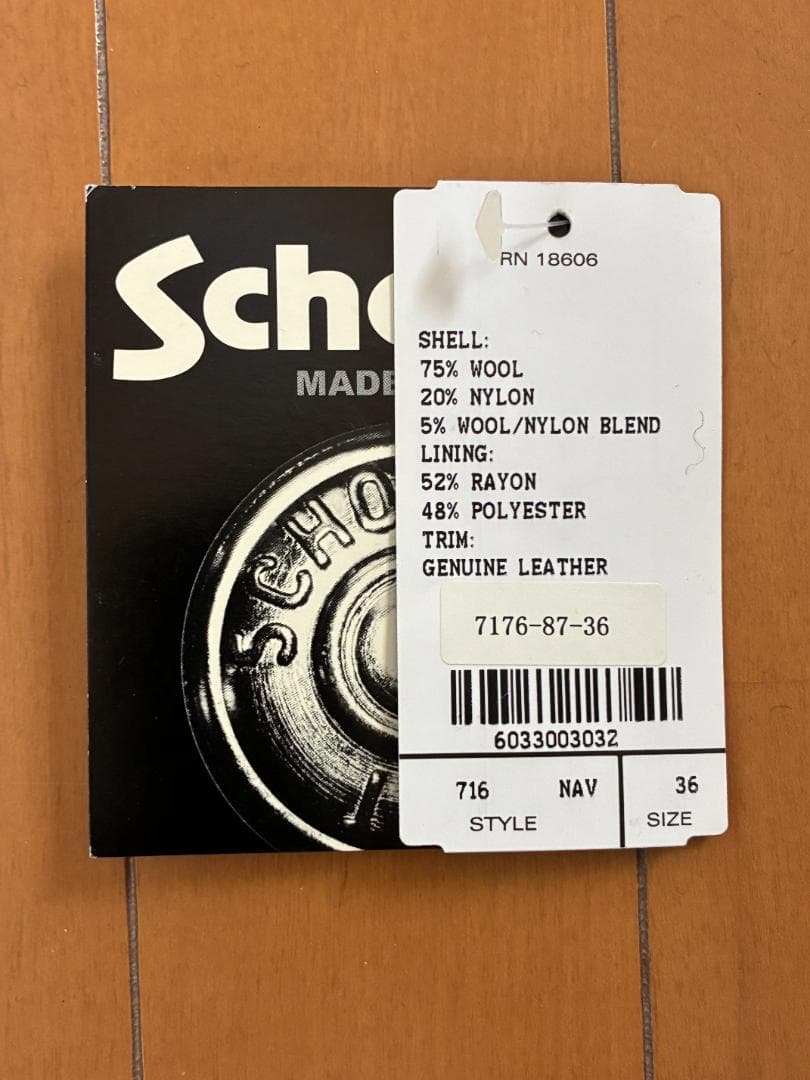 SCHOTT 7176 CPO ウールジャケット ネイビー