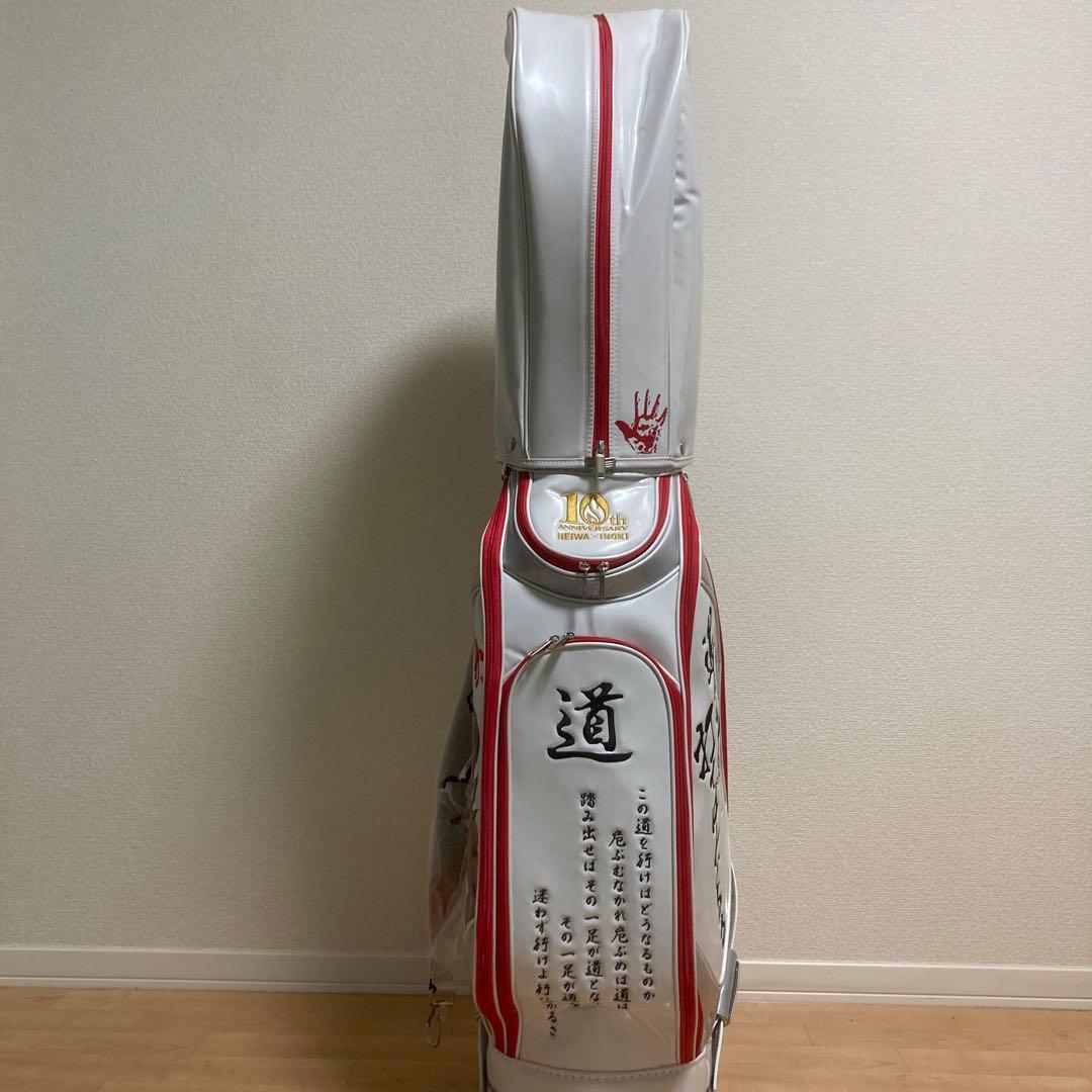 非売品　新品未使用　アントニオ猪木　キャディバック　限定商品