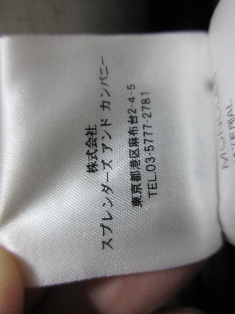 MONCLER モンクレール ナイロンショートコートベルト付 サイズ0=Xs