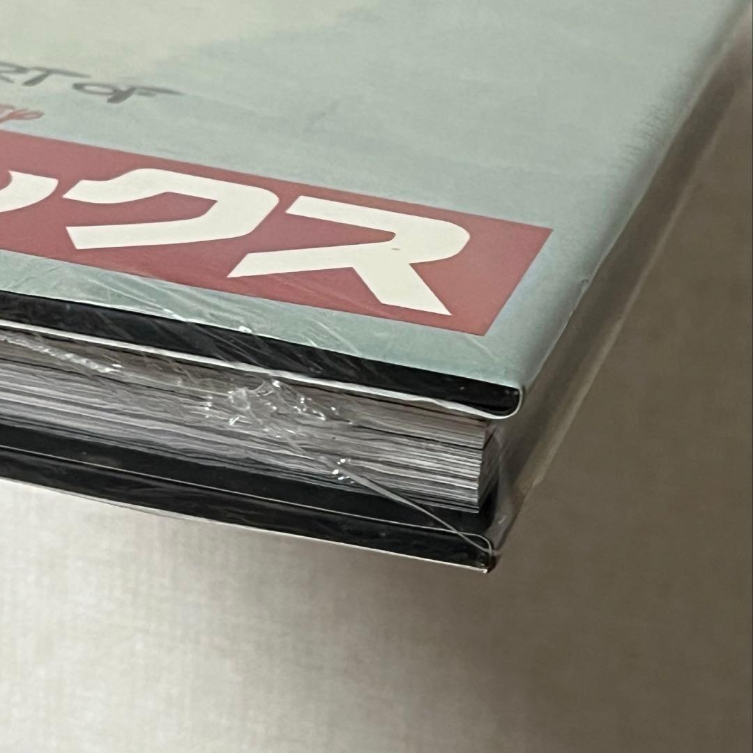 The Art of ベイマックス【シュリンク付】