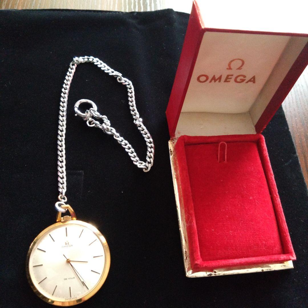OMEGA DE VILLE 懐中時計