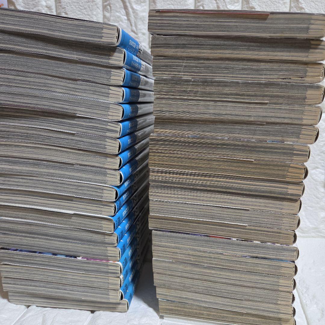 ちるらん 全巻 1巻から36巻