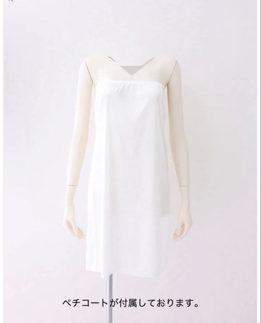 ワンピース M me eme Layered ribbon knit onepiece