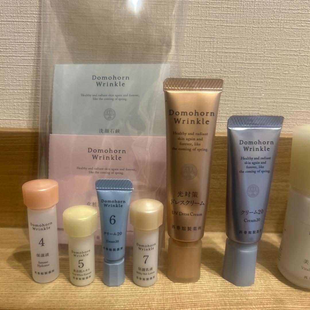 Domohorn Wrinkle 基本セット&トライアルセット