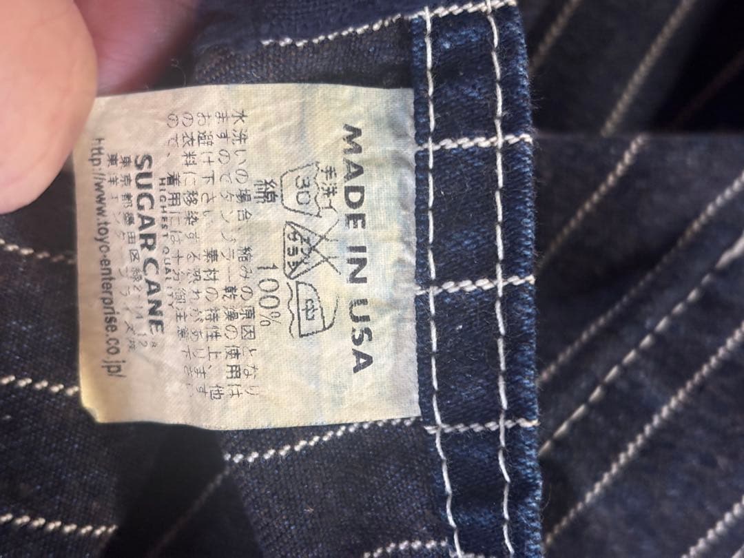 SugarCane ウォバッシュ ワークコート カバーオール USA製 38