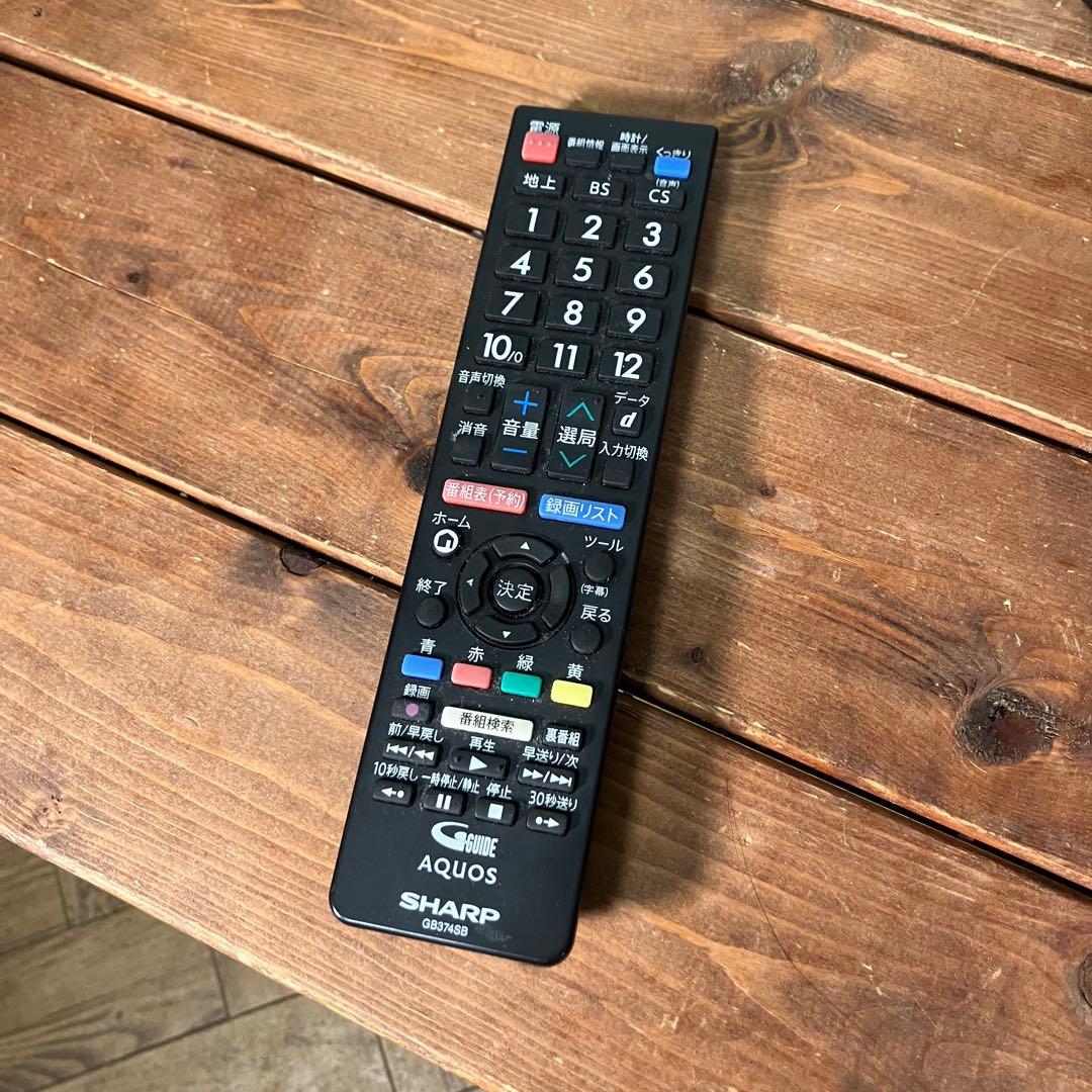 【動作確認済】SHARP 2T-C32DE-B 32型　2022年製　テレビ