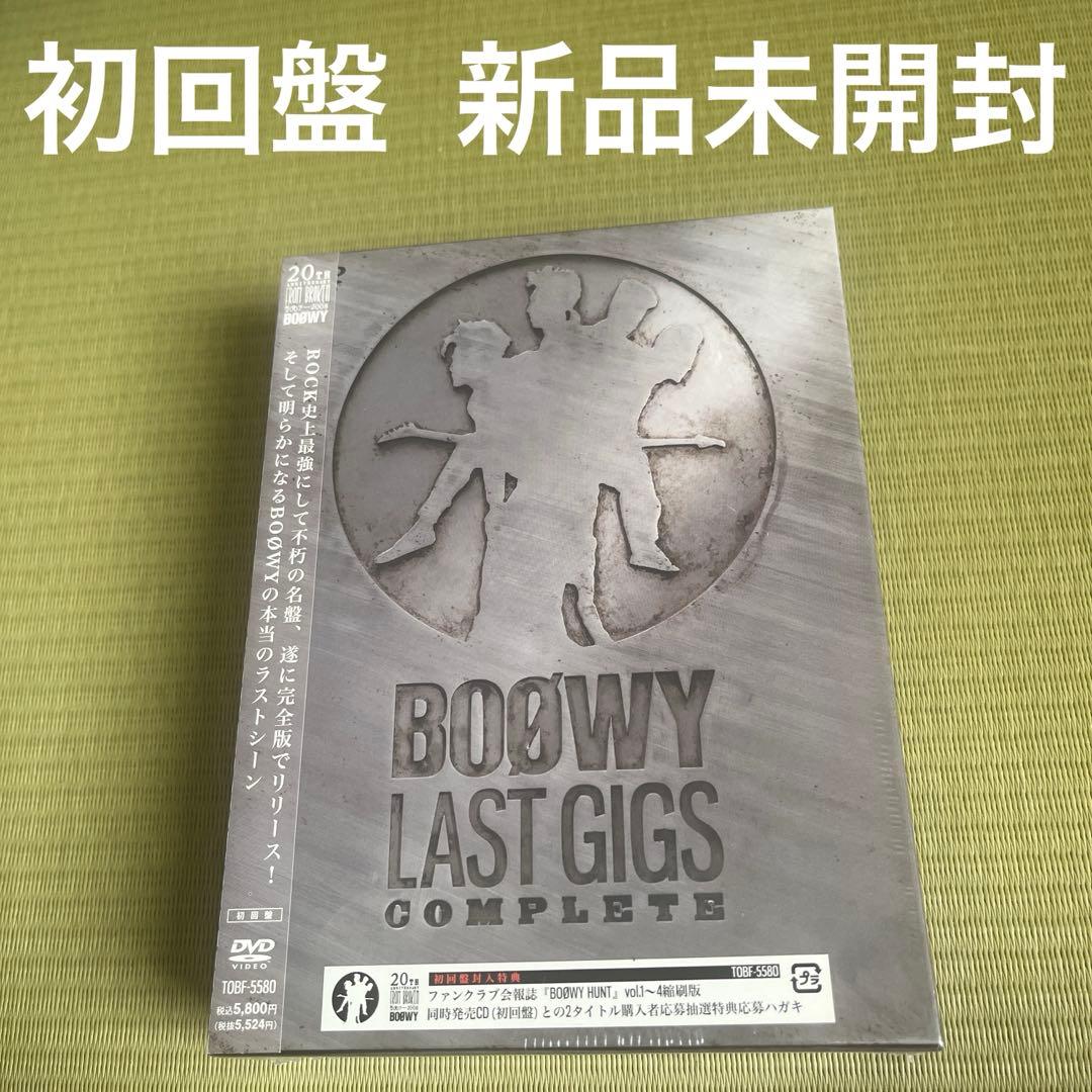 【初回盤】BOOWY”LAST GIGS”COMPLETE ボウイ　　　　　②