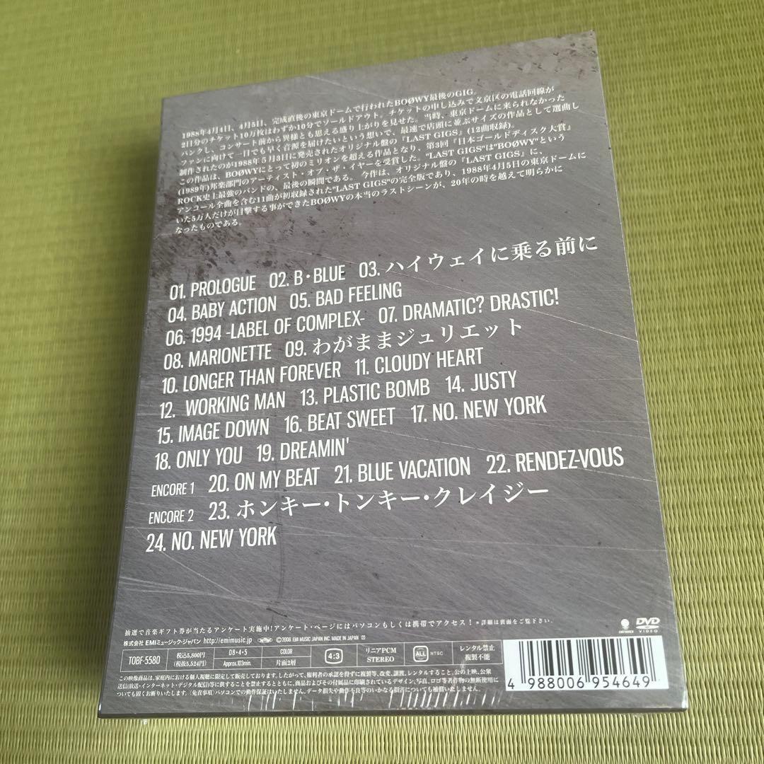 【初回盤】BOOWY”LAST GIGS”COMPLETE ボウイ　　　　　②