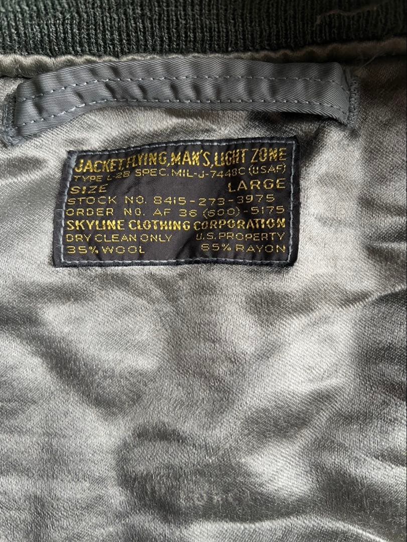 THE REAL McCOY'S TYPE L-2B リアルマッコイズ Ｌサイズ