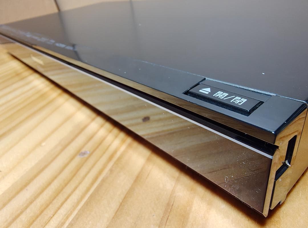 【ディーガ】Panasonic DMR-BRT230 Blu-rayレコーダー