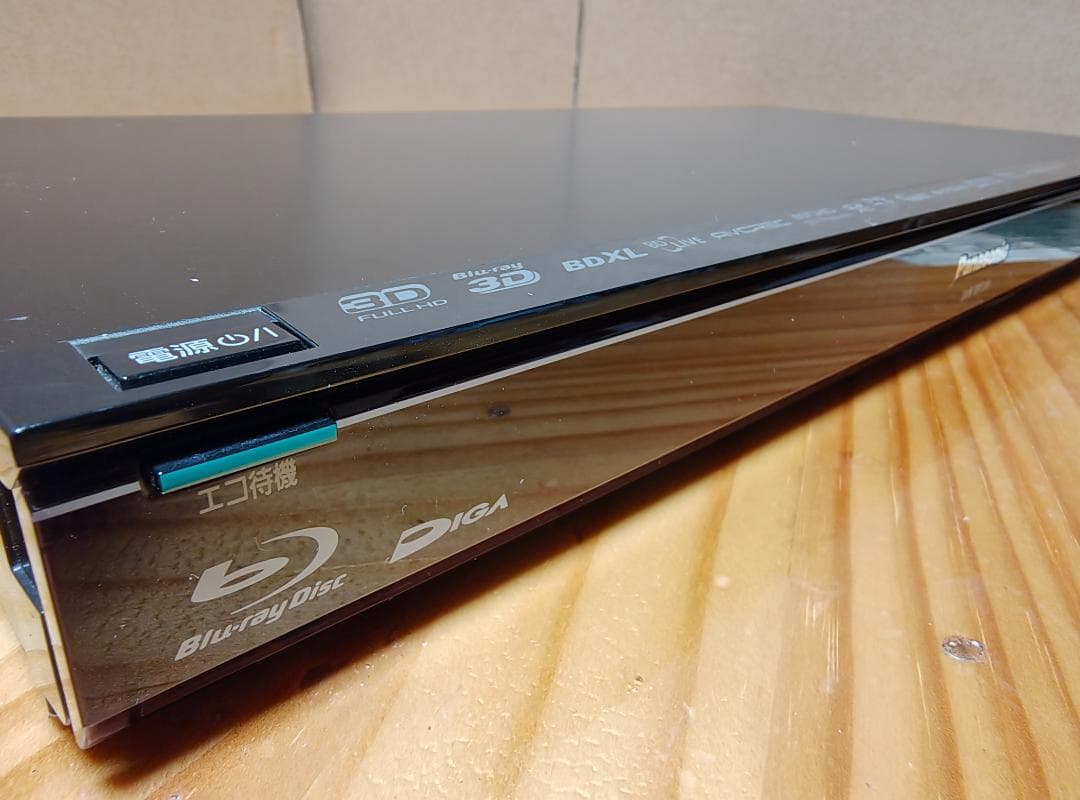 【ディーガ】Panasonic DMR-BRT230 Blu-rayレコーダー