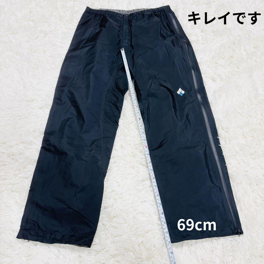 ◆485 良品　モンベル　ストームクルーザー　フルジップ　ゴアテックス　M-S