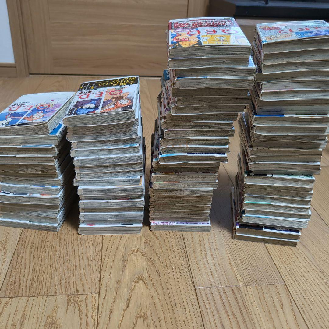 QED 証明終了　全巻 iff 1〜29巻セット（iffは14巻だけありません）