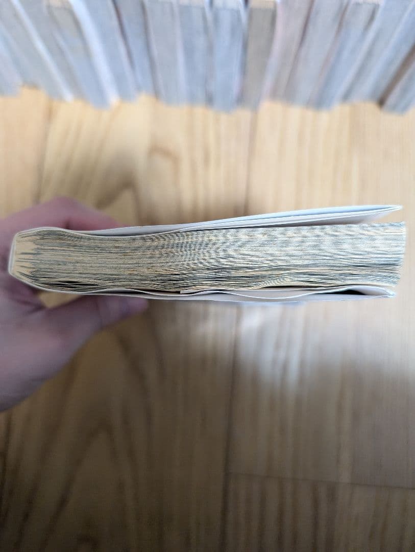 QED 証明終了　全巻 iff 1〜29巻セット（iffは14巻だけありません）