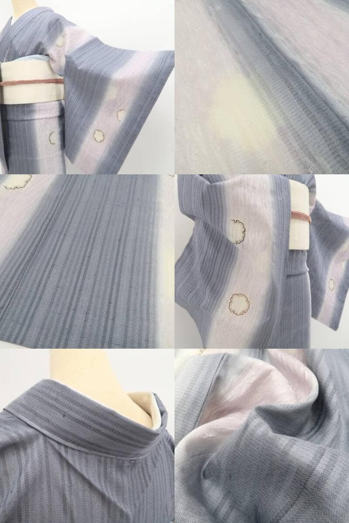 けだろう 新品 夏単衣 やまと誂製 櫛引き織 雪輪 仕付糸付 紬 6502