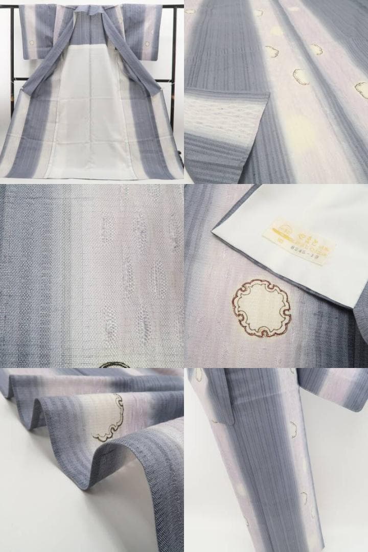 けだろう 新品 夏単衣 やまと誂製 櫛引き織 雪輪 仕付糸付 紬 6502