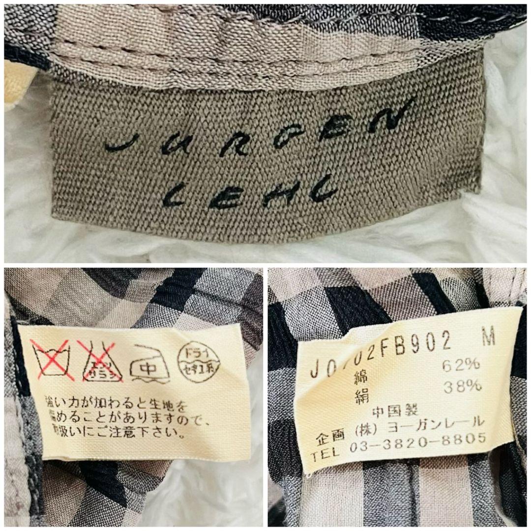 ヨーガンレール チュニック ロング シルク コットン ギンガムチェック XL