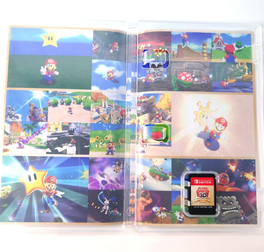 【中古】【生産終了品】スーパーマリオ 3Dコレクション Switch