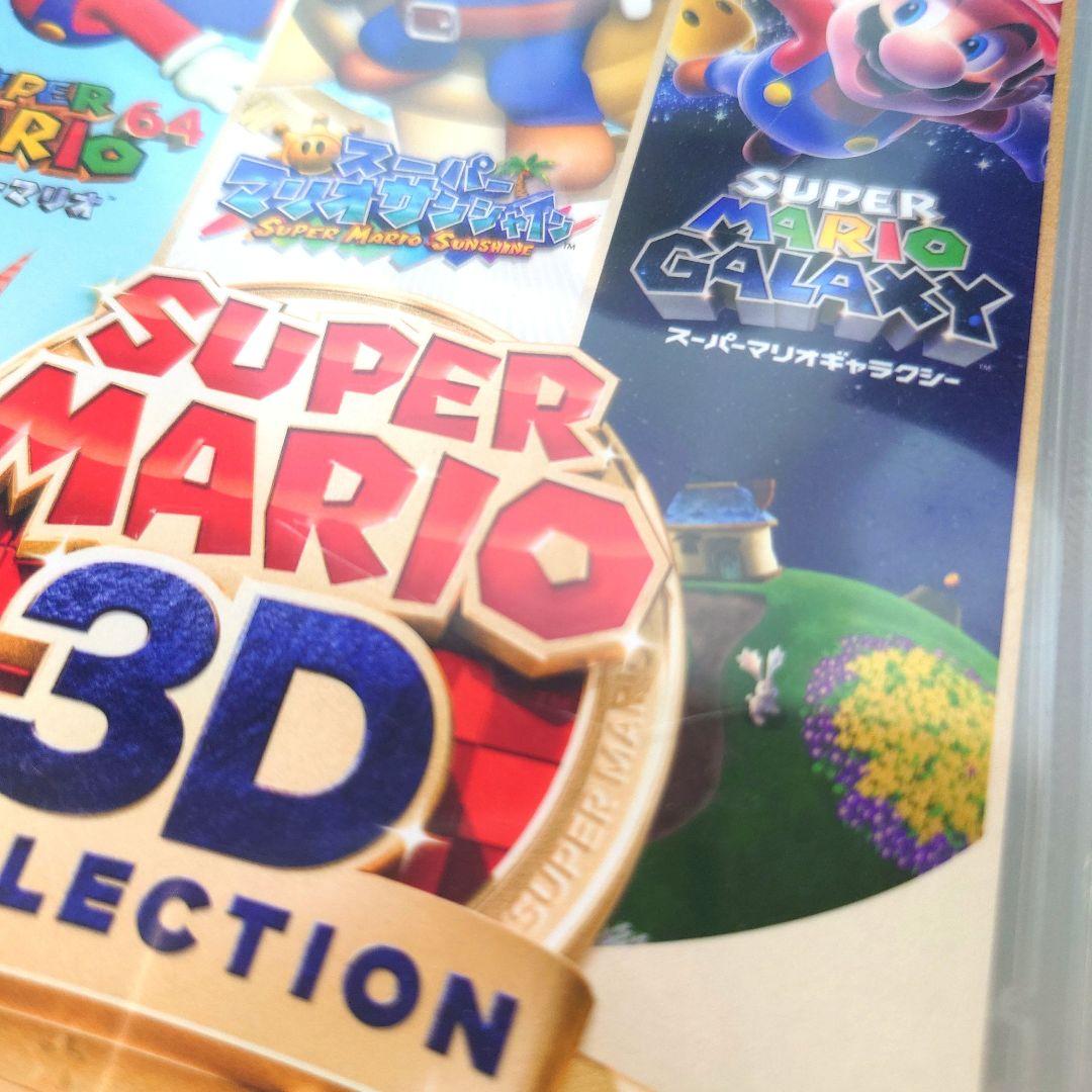 【中古】【生産終了品】スーパーマリオ 3Dコレクション Switch