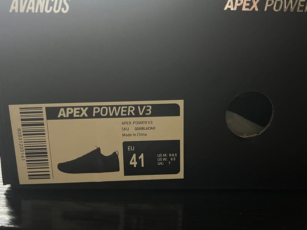 AVANCUS V3.0 ベーシックカラーコレクション EU41