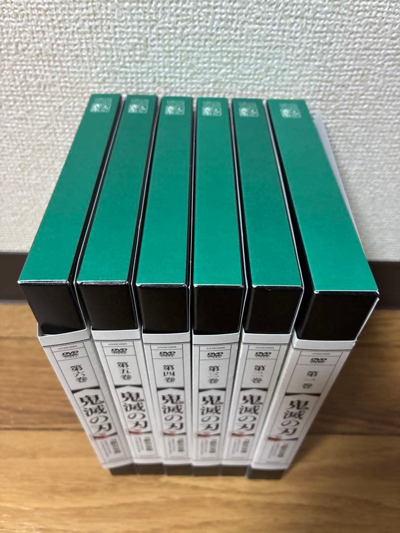 鬼滅の刃 刀鍛冶の里編 DVD 全巻セット 全6巻 完全生産限定版 完品