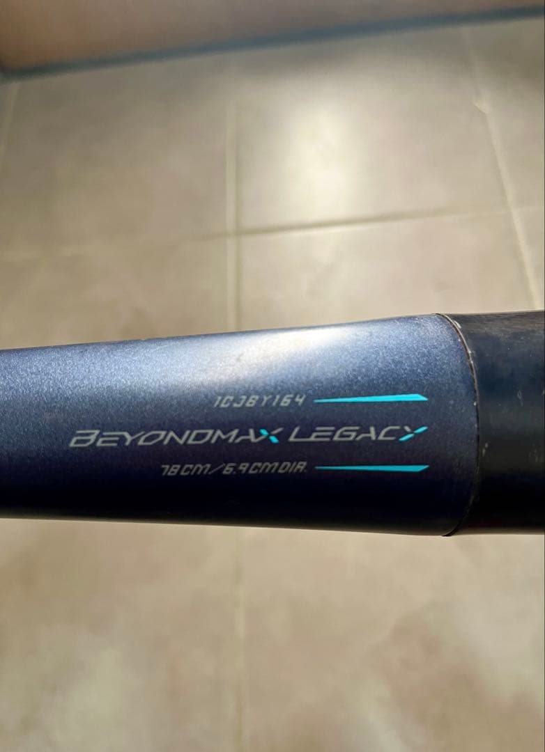 BEYONDMAX LEGACY 78cm ビヨンドマックス　レガシー