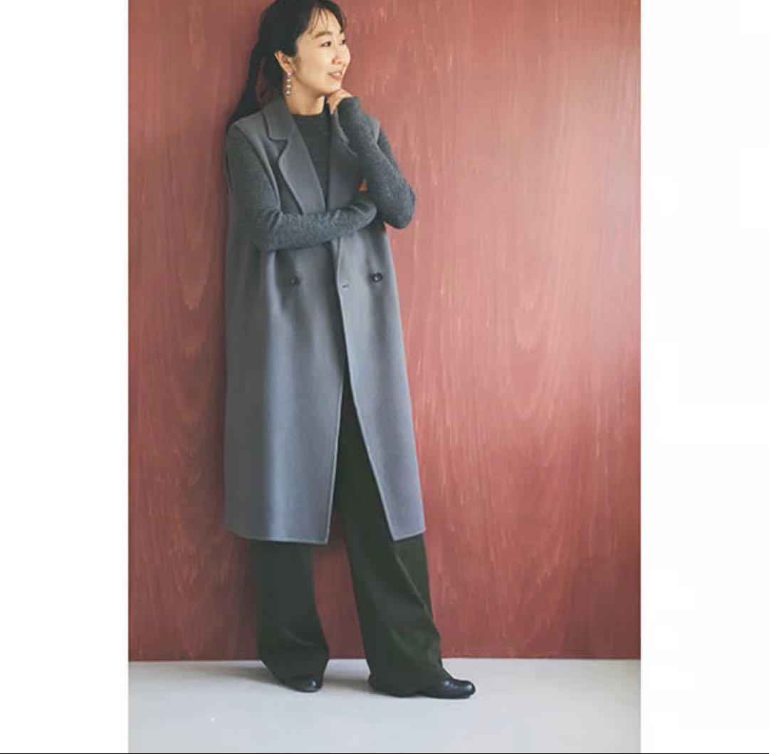 新品タグ付き　SOÉJU ウールリバーロングジレ グレー