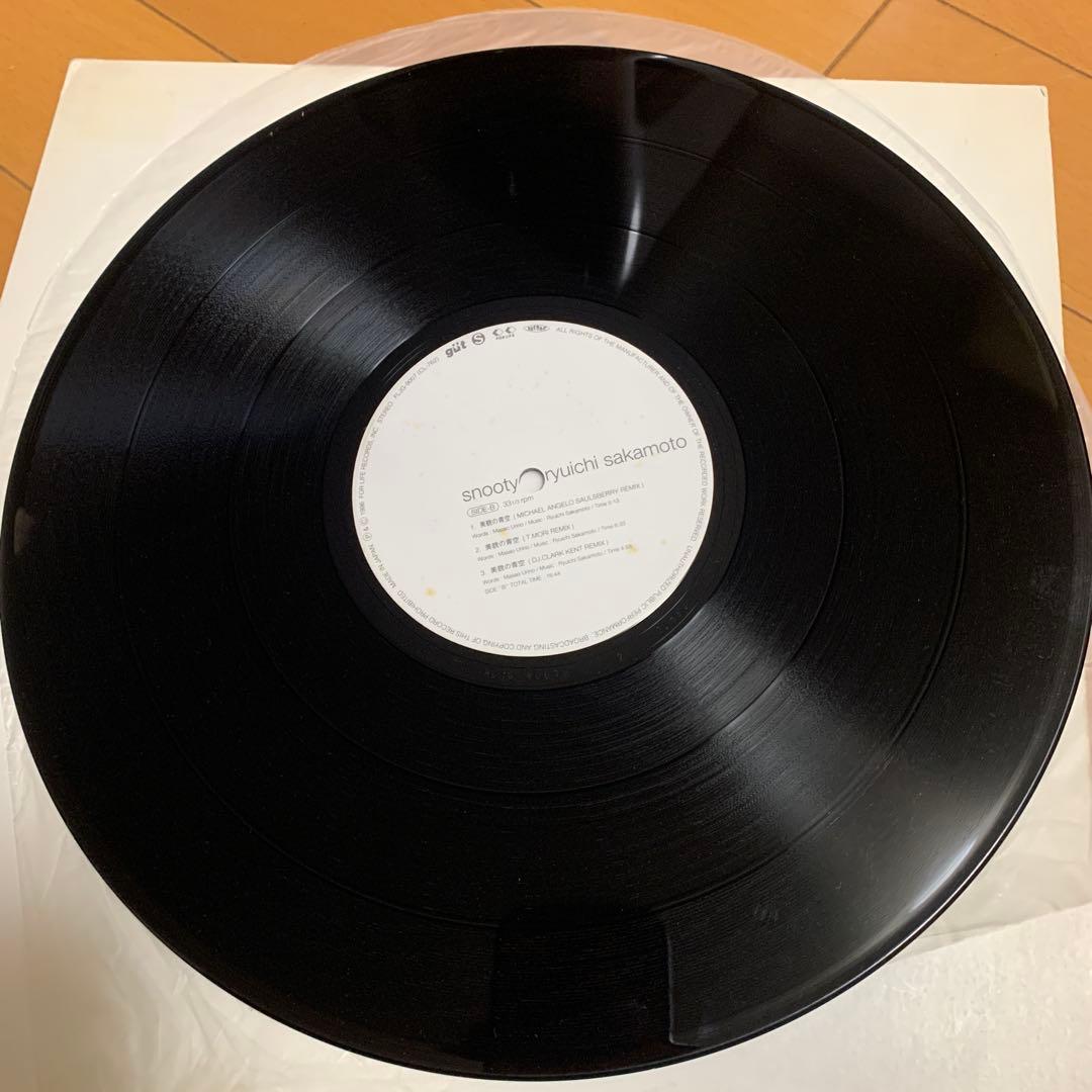 【希少】坂本龍一 snootyアナログレコード