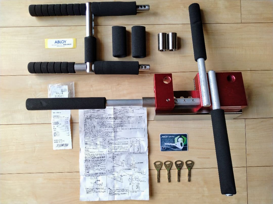 KITACO キタコ ハンドルロック KML- 極 ランクル300 レクサスLX