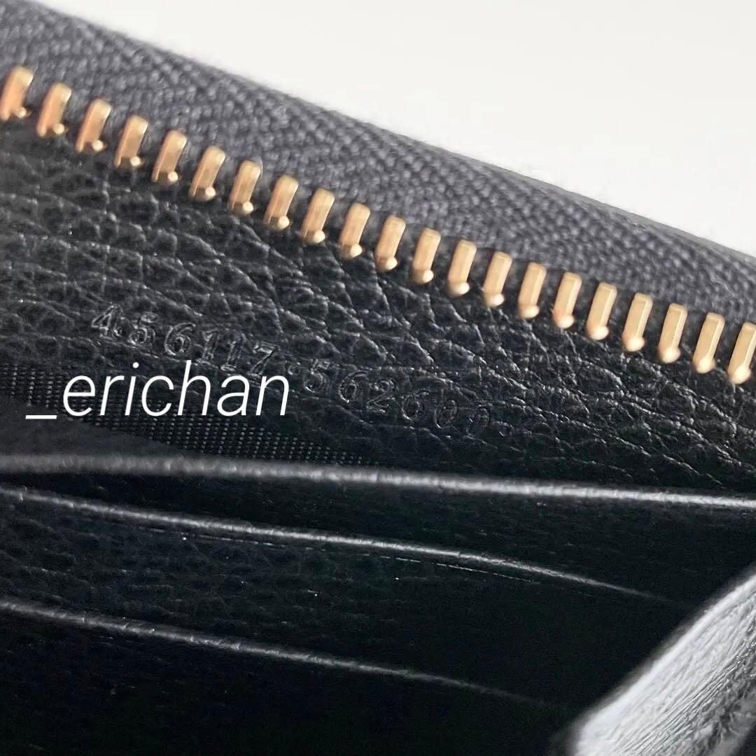 GUCCI グッチ 長財布 GGマーモント ダブルG ブラック 新品保管