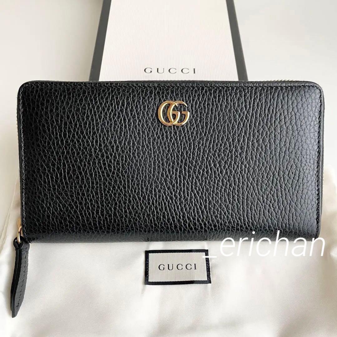 GUCCI グッチ 長財布 GGマーモント ダブルG ブラック 新品保管