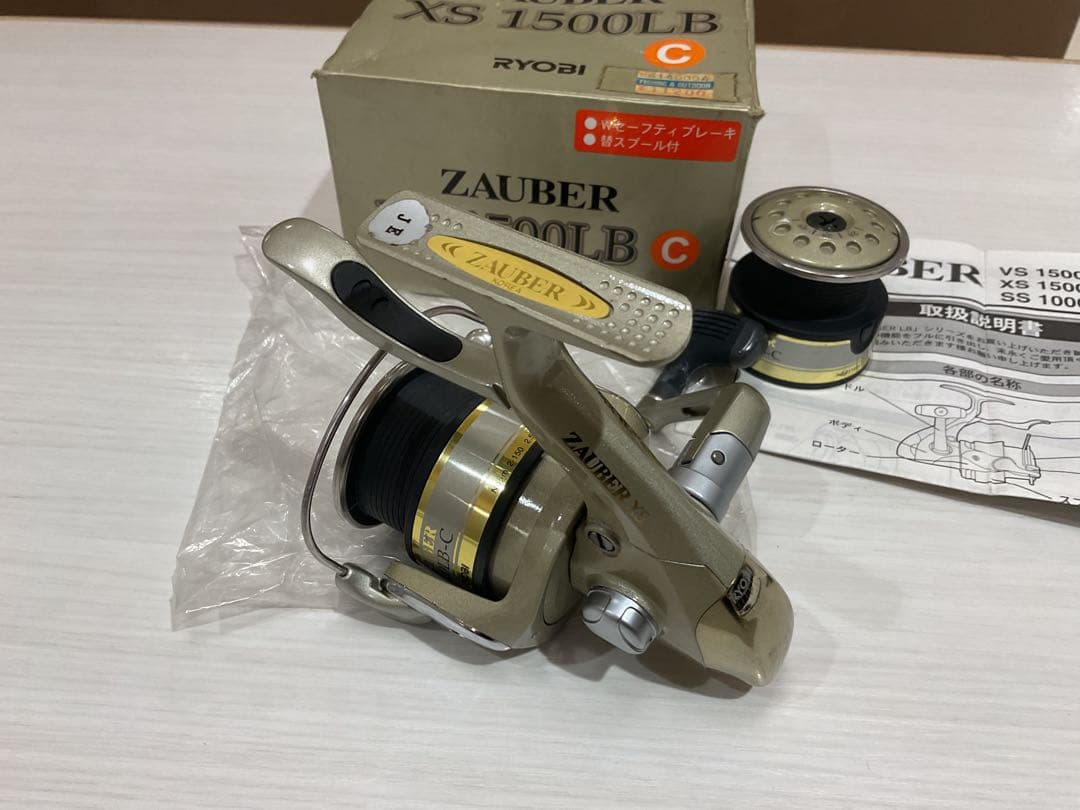 RYOBI ZAUBER XS 1500LB リール　日本製