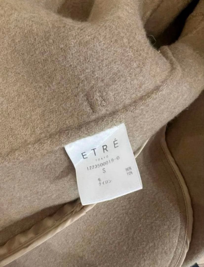 ETRE TOKYO フーディーリバーコート