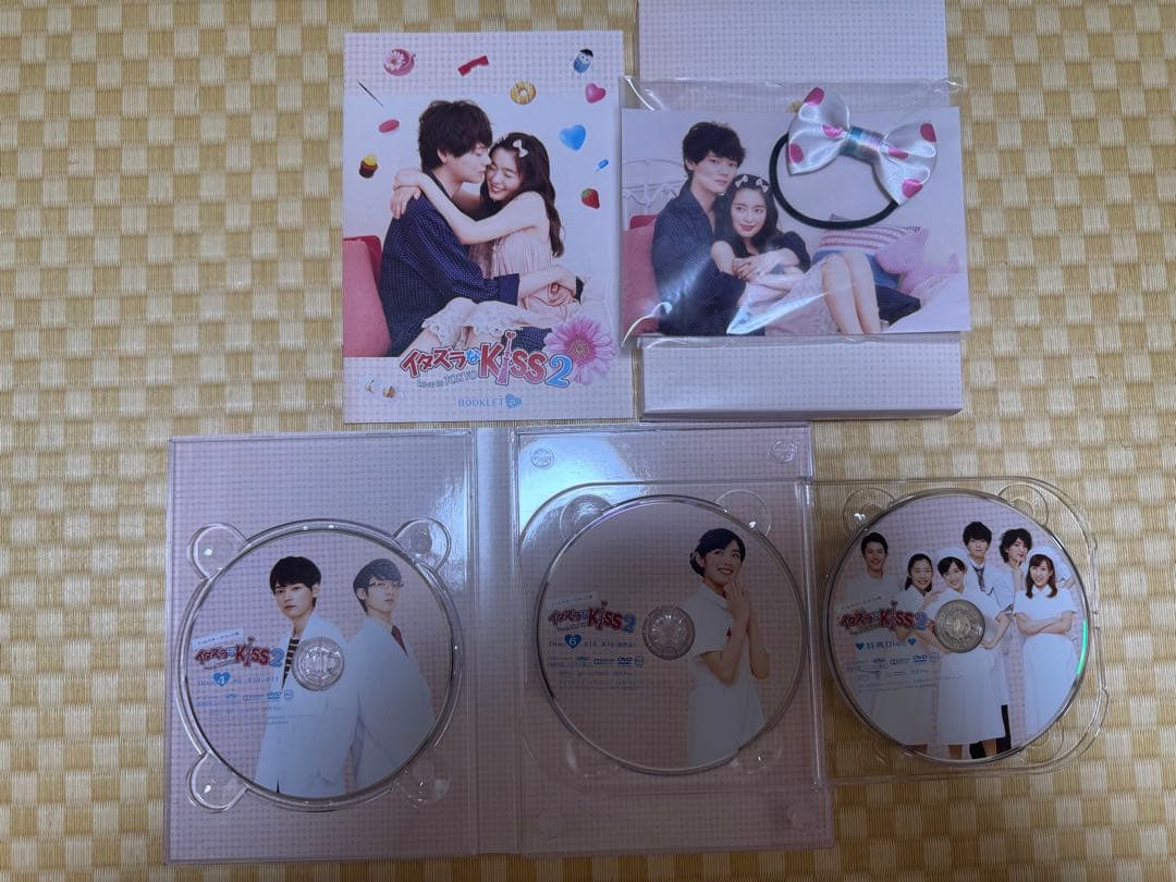 最終値下げ✩イタズラなKiss 初回限定版 DVD&Blu-ray✩