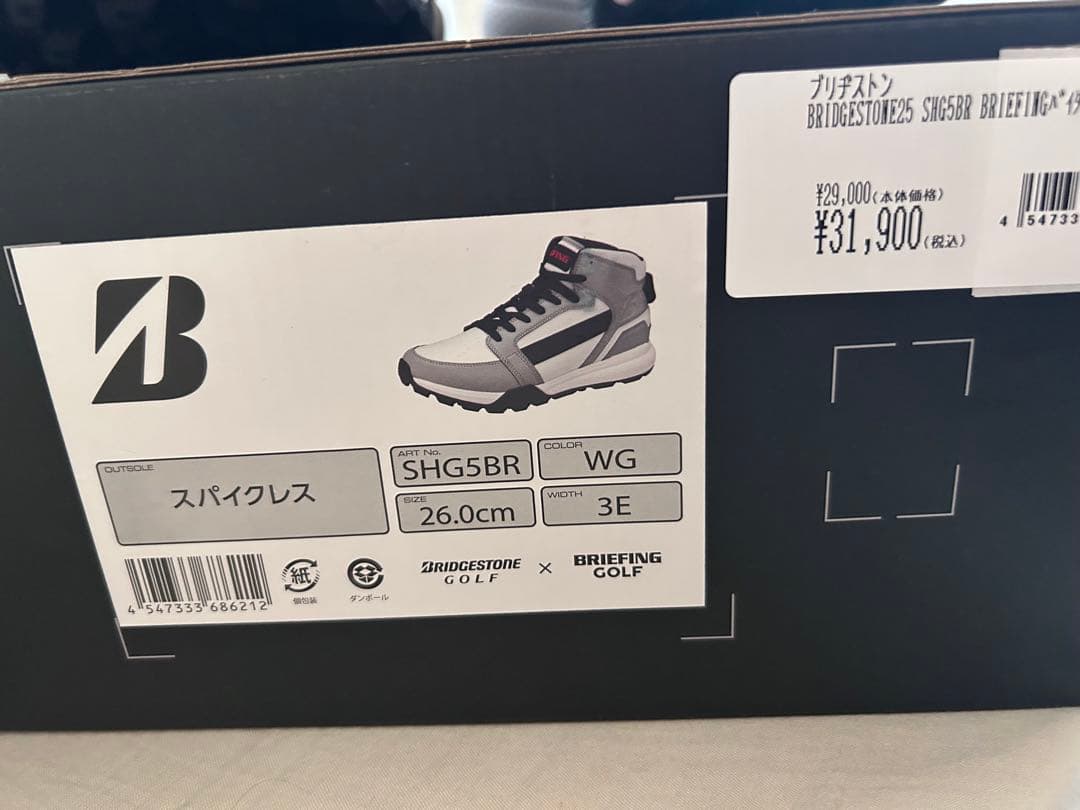 ゴルフシューズ BRIEFING × BRIDGESTONE GOLF HIGH
