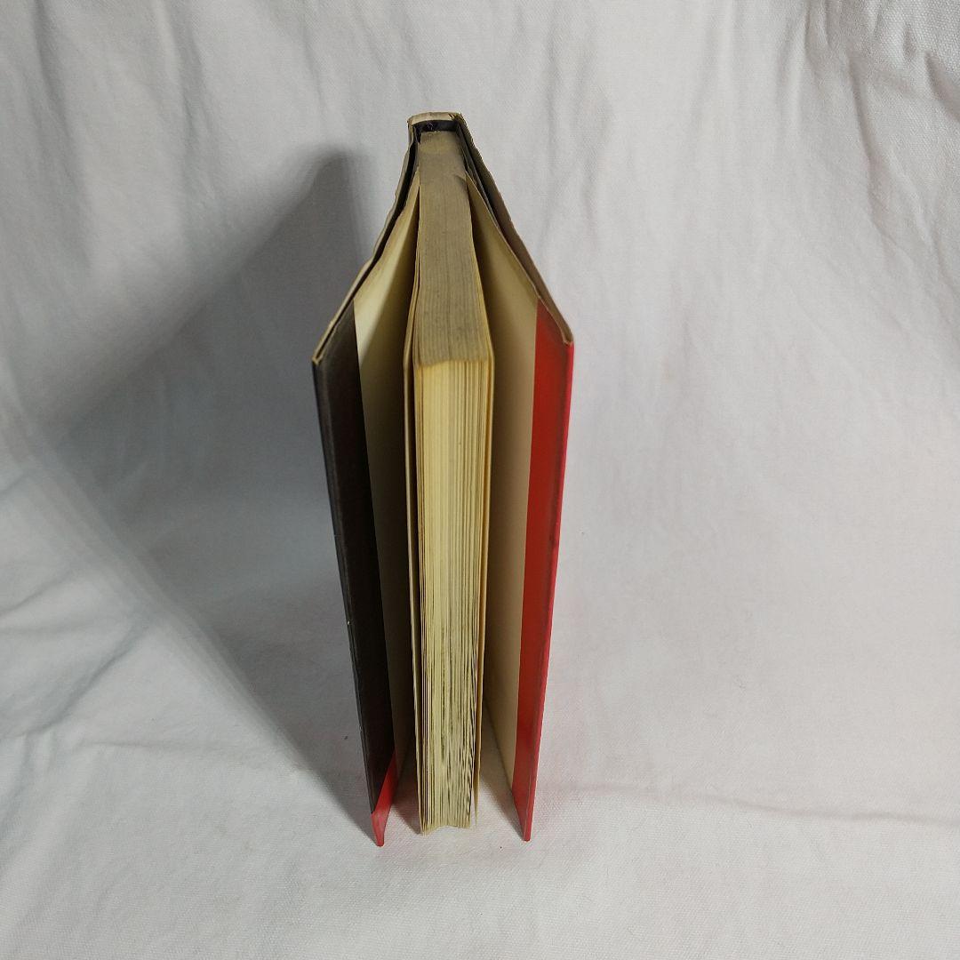 英作文の基本文型150